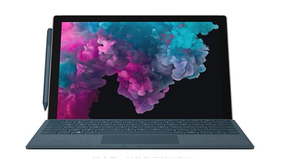 杏花岭从 Mac 切换到 Microsoft Surface